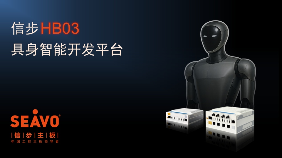 k8凯发官网，OFweek机器人网