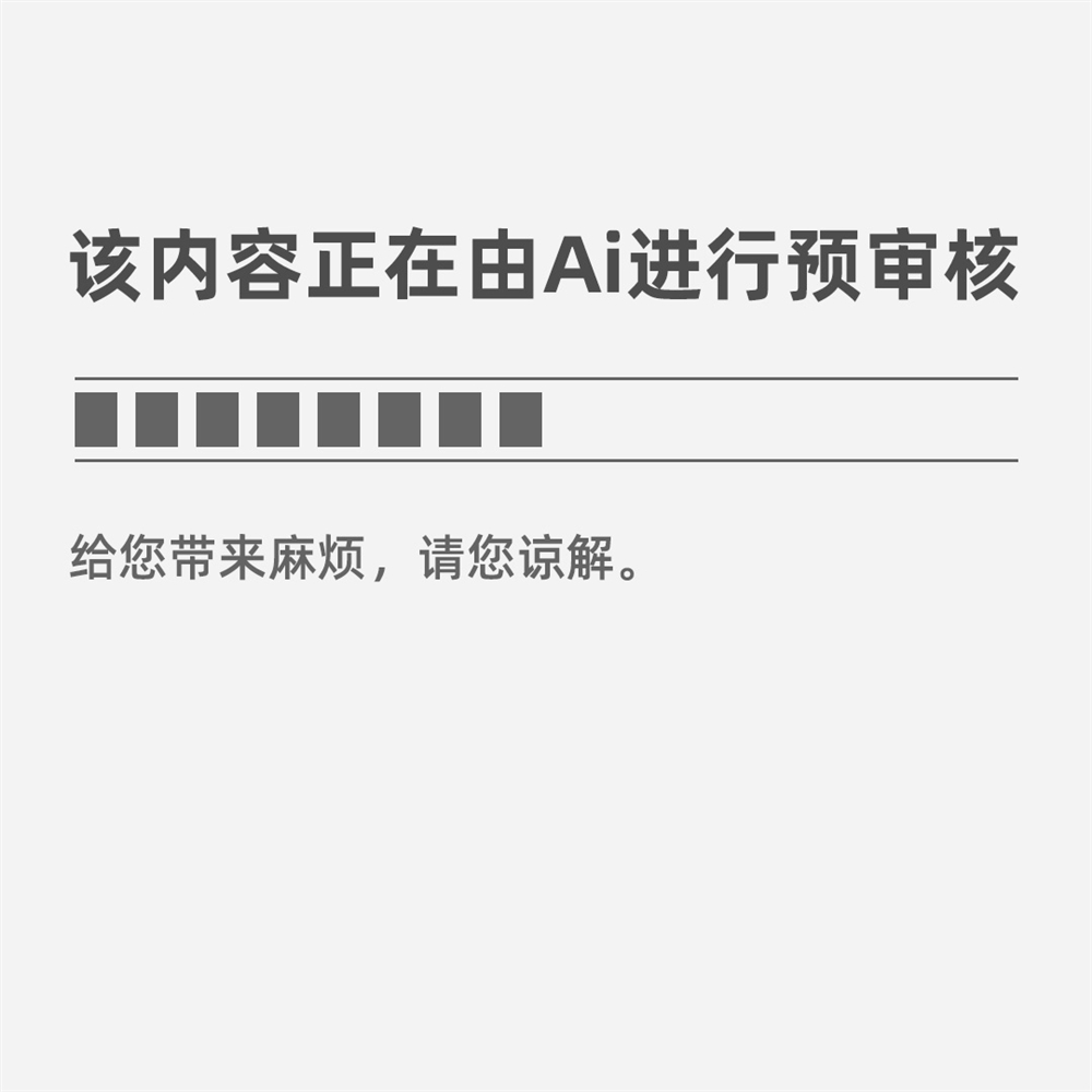 凯发k8国际首页登录电子板报怎么制作电子设计电子设计作品设计界的“奥斯卡”：20